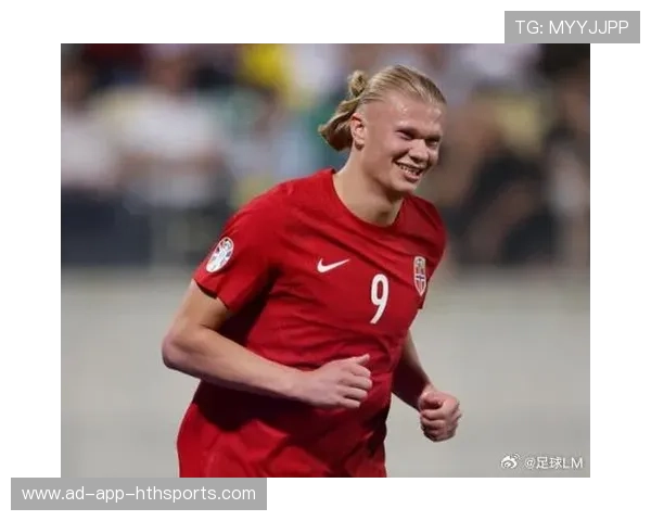 哈兰德伤情虚惊