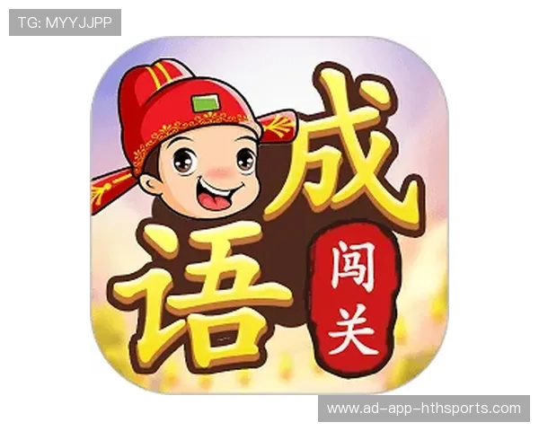 多特研究德布劳内式组合结构：足球智库中的黄金法则