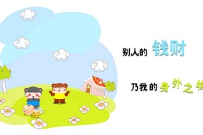 华体会app注册-中国足球职业联赛促进地方青训系统融合联动，中国足球青年联赛