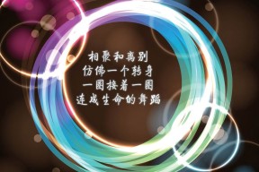 华体会-陈艺文淡定应对高强度赛程，你认识陈艺文吗