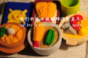 华体会登录最新地址-1451亿王传福，股神巴菲特为何“失望”？