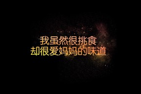 华体会app下载-“亚洲球队难逃出局命运，仅阿尔希拉尔挺进淘汰赛”