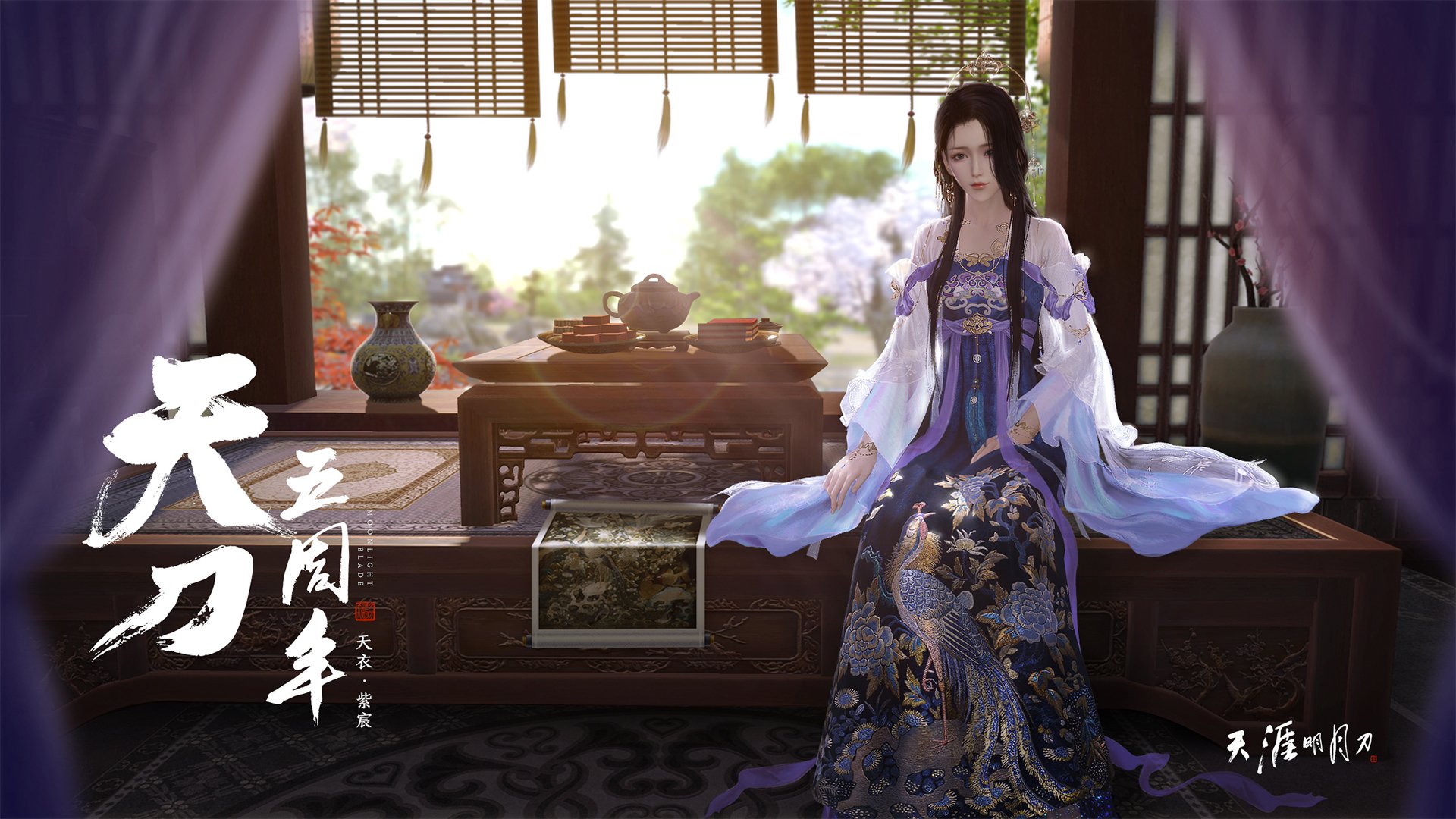 中国篮球职业俱乐部财务管理与运营效益分析，篮球俱乐部收入