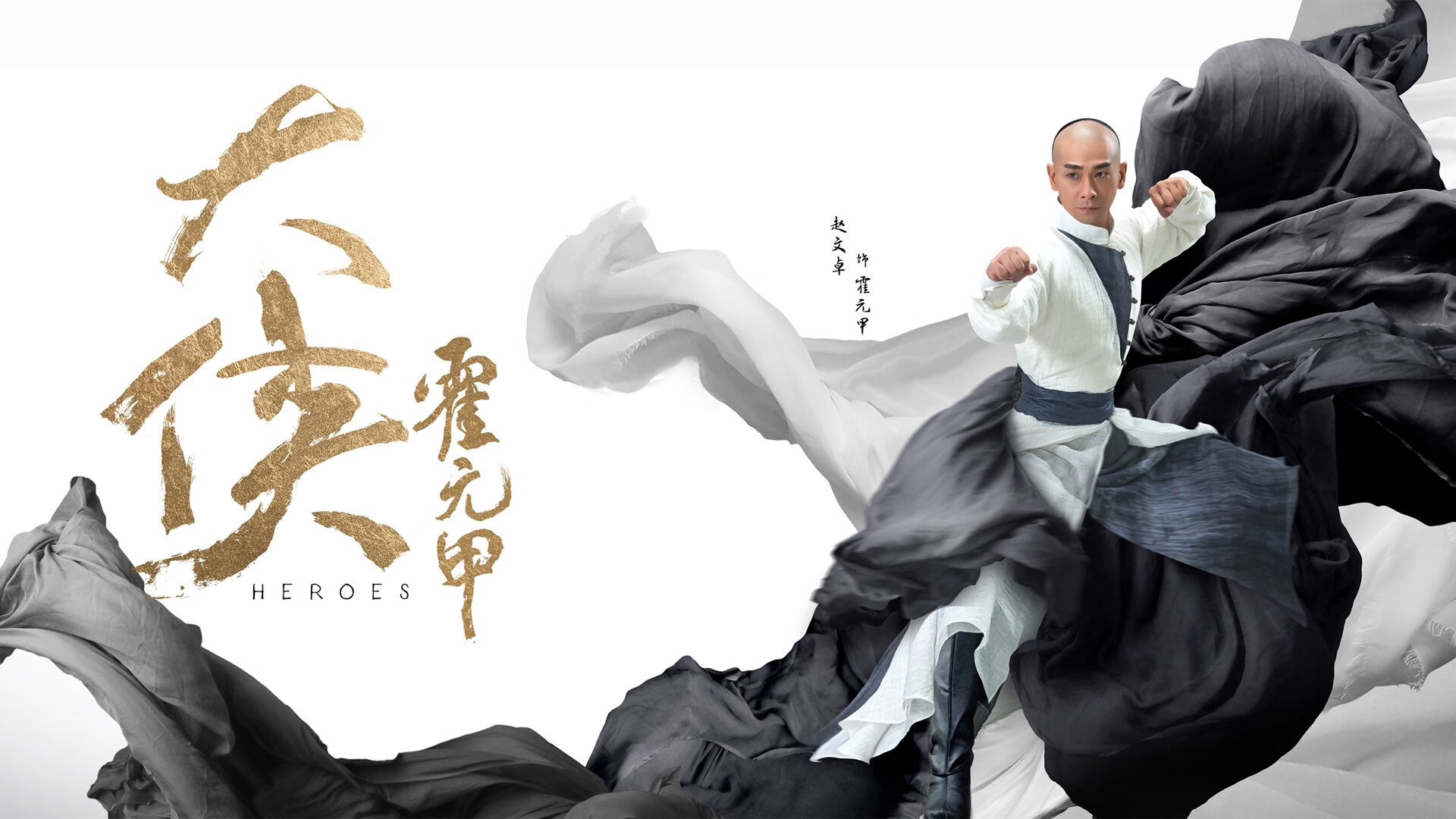 体育新闻中心深化体育视频原创内容版权保护机制，体育新闻侵权