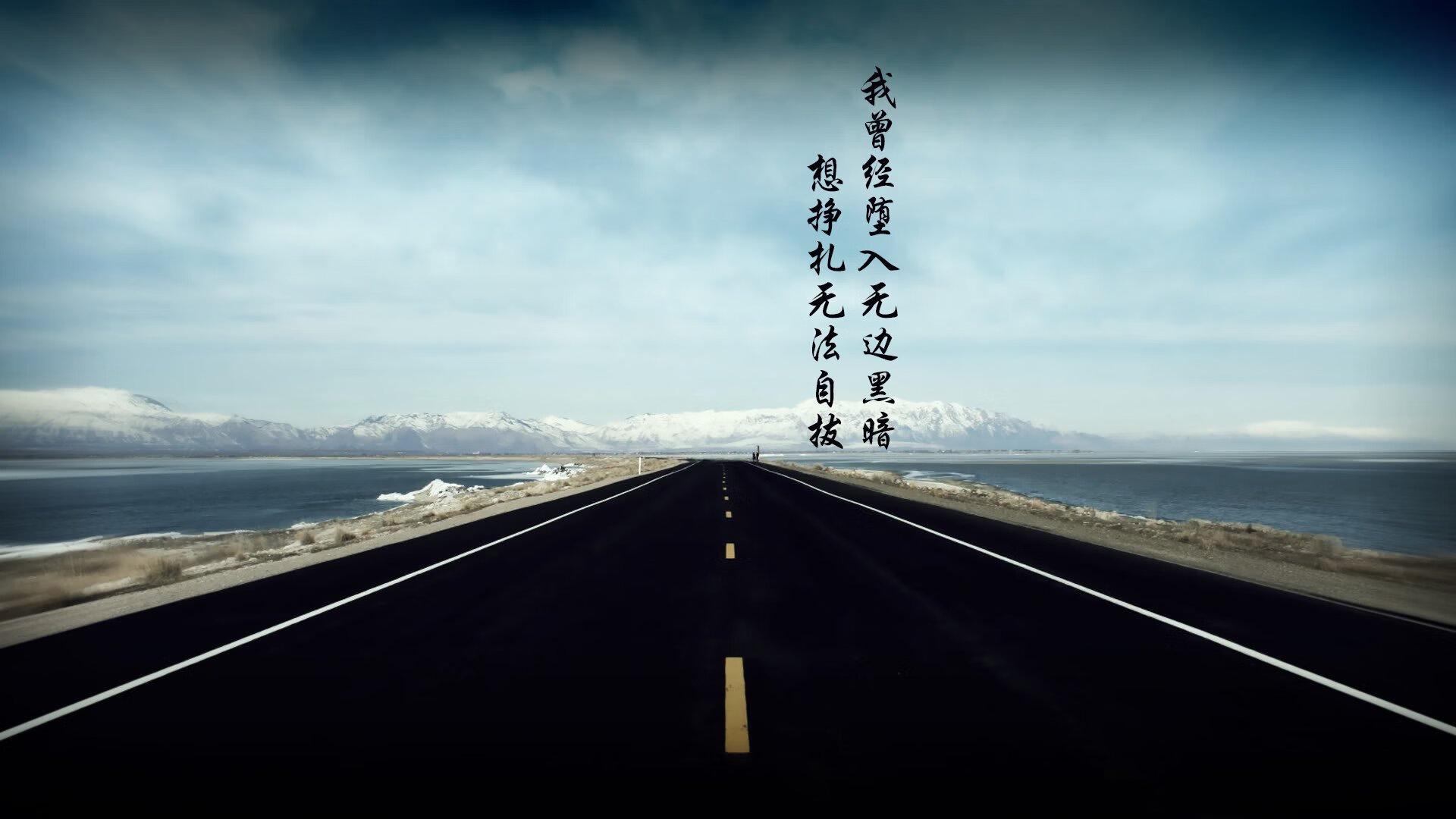 “马科斯·梅特罗的领导能力,带领阿根廷美洲狮队取得历史性突破”