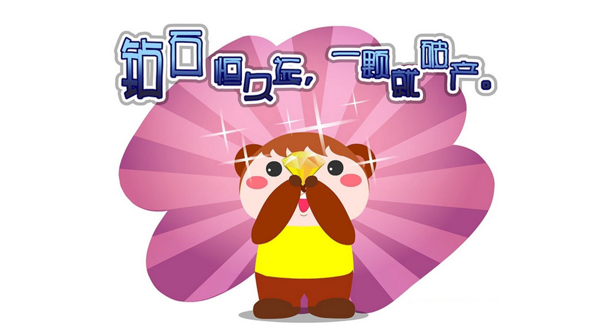 史密斯女子200米仰泳决赛表现无懈可击,女子200米仰泳决赛冠军