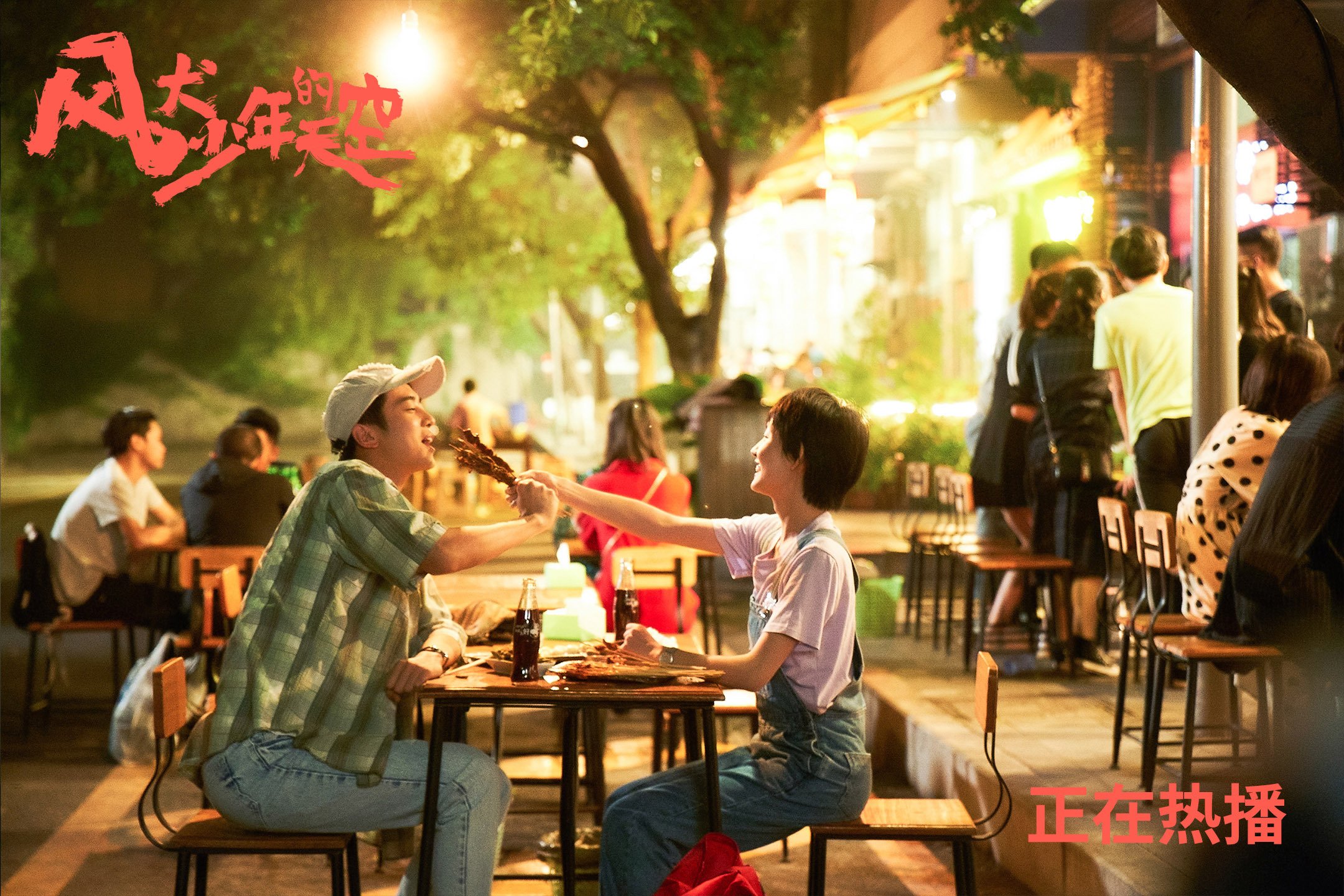 6连跪令法兰克福焦虑,今晚对阵勒沃库森盼翻盘,法兰克福对勒沃库森历史战绩