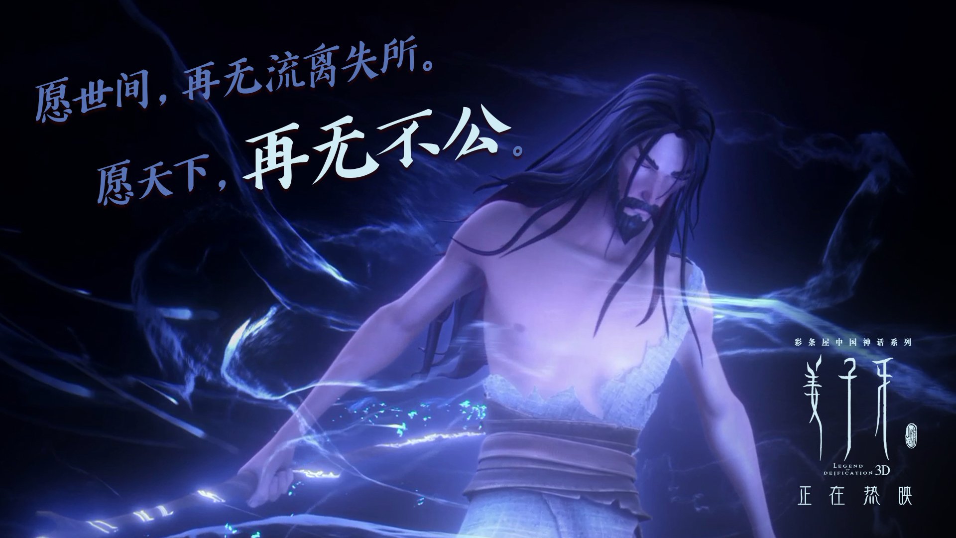 中国篮球青训体系的长期追踪机制构建研究，中国篮球青训现状