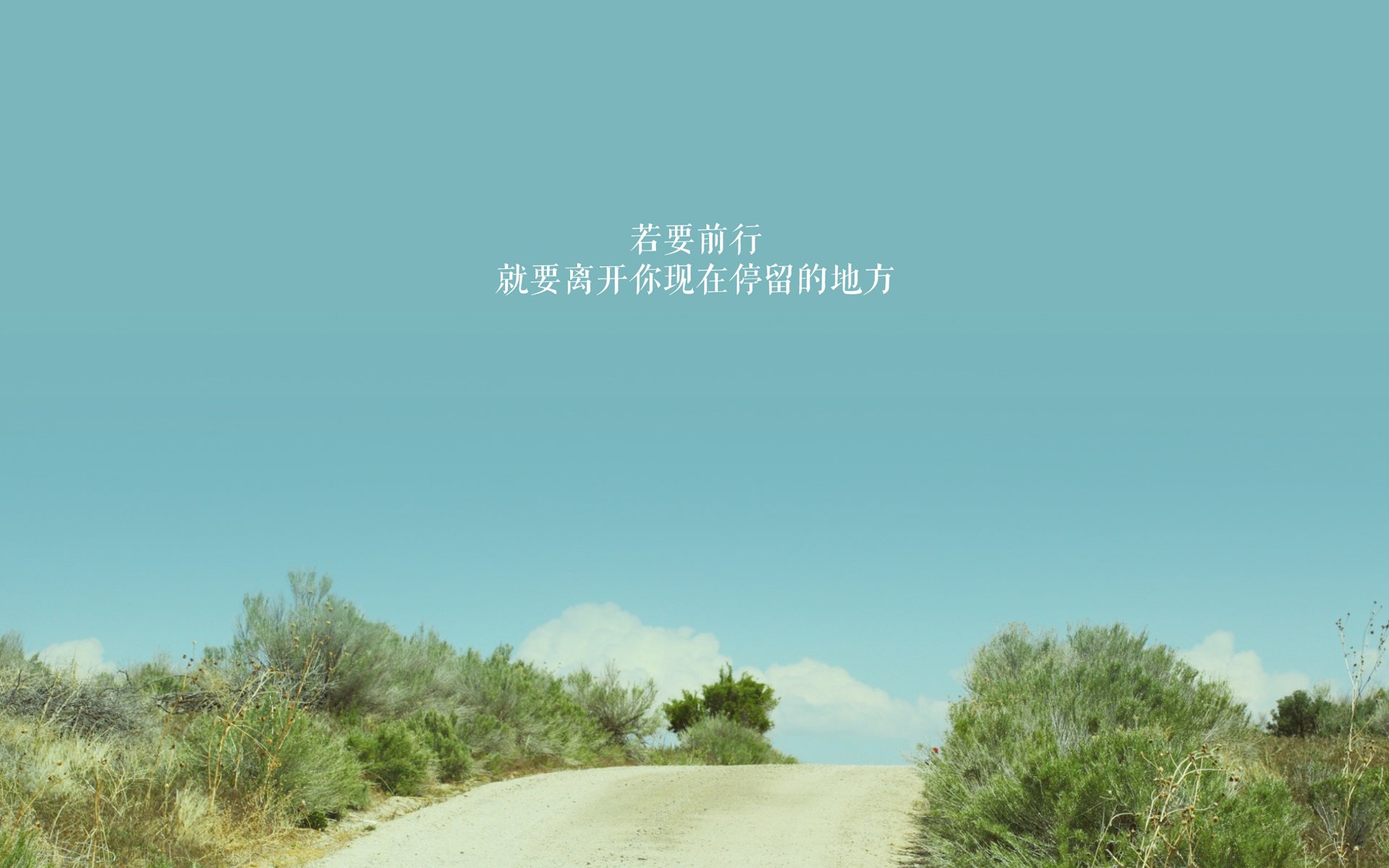 中国足球俱乐部强化青年队伍训练管理，中国足球青训人才