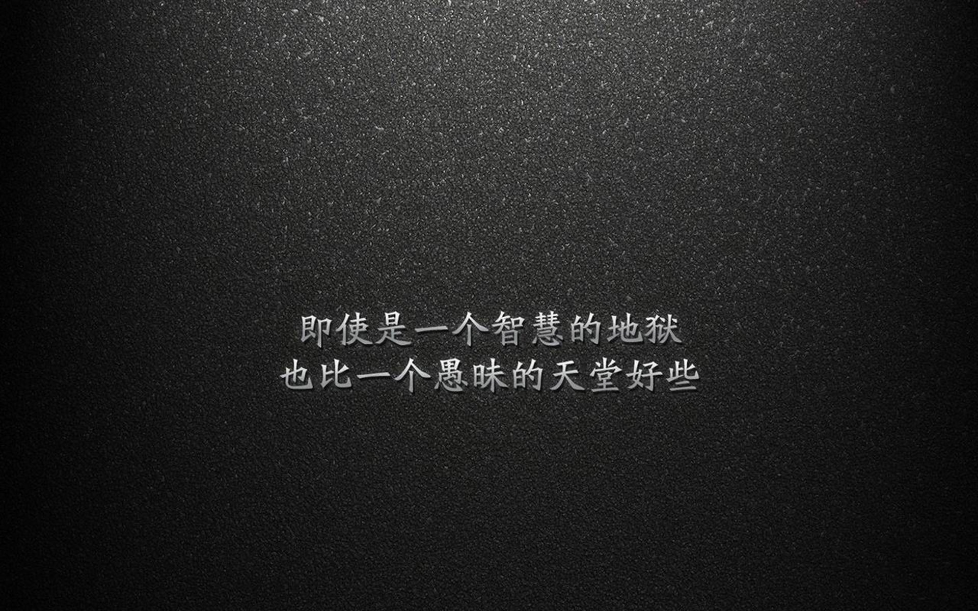 中国足球国家队加强技术团队建设,中国足球协会技术部