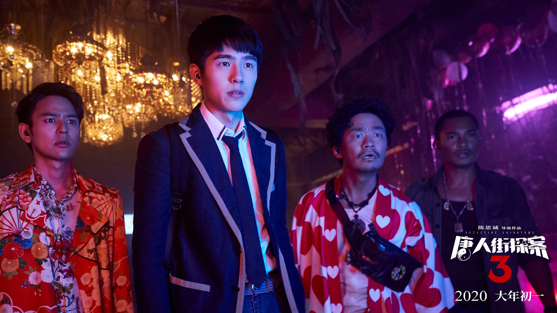 中国足球国家队阵容深度与比赛体能负荷分配,中国足球国家队队员怎么组成